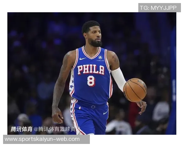 乔治虽曾登顶篮球巅峰却因频繁换队未能实现预期辉煌